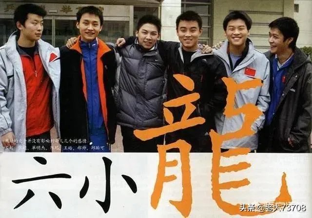 邱贻可在干吗
