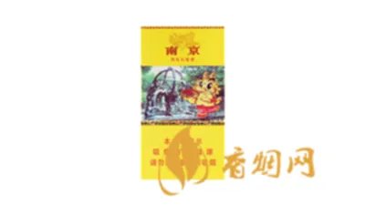 南京雨花石细支多少钱一包 南京雨花石细支有几种图片