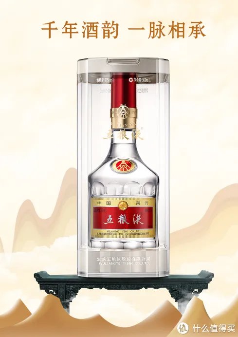 中国十大高端白酒,喝过3种以上都是高手!!!