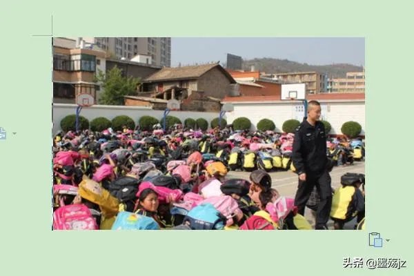 地震发生时怎样保护自己?