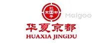 太原连锁餐饮十大品牌,太原名吃老店排行,太原好吃的特色餐厅有哪些