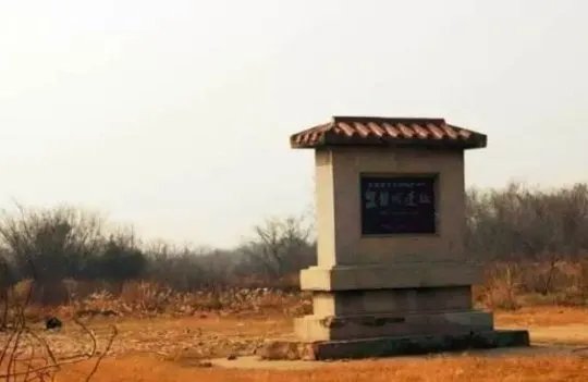 盘龙城名字的由来
