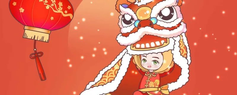 小年吃什么
