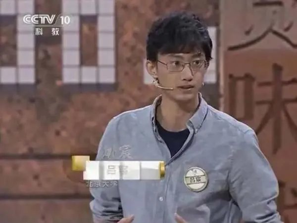 90后学霸10年参加上百次发射任务,如何看待这样的人生呢?