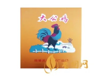 最贵香烟排行榜前10名 最贵香烟价格表2022价格表