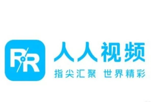 十大看韩国片网站推荐,人人视频上榜,第一是韩剧迷必备神器