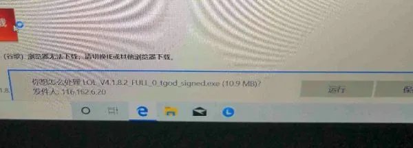 怎么下载啊?