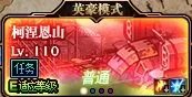 dnf新版本怎么搬砖
