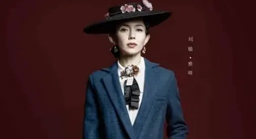 《半妖倾城》演员表有哪些人?