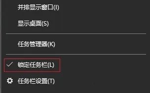 小米电脑系统