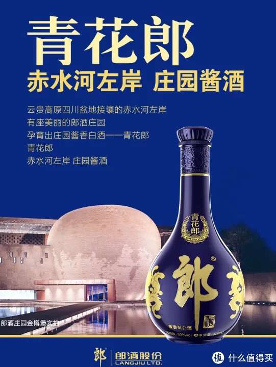 中国十大高端白酒,喝过3种以上都是高手!!!