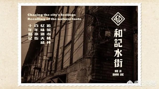 品牌设计公司都做什么?
