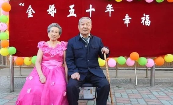 结婚十四年什么婚 结婚15年什么婚