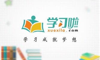 方言英语怎么说