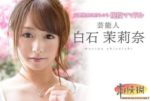 日本26岁巨乳人妻下海 有家室之人竟也来拍片？