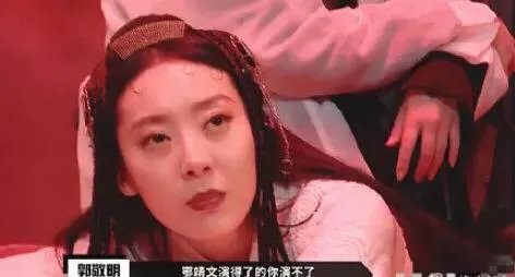 鄂靖文在演了《新喜剧之王》后,为什么还是没火?