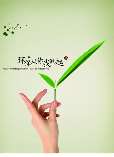 注册环保工程师和环评工程师的区别是什么？