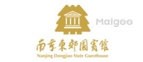 南京十大星级酒店,南京酒店排行榜,南京五星级酒店有哪些