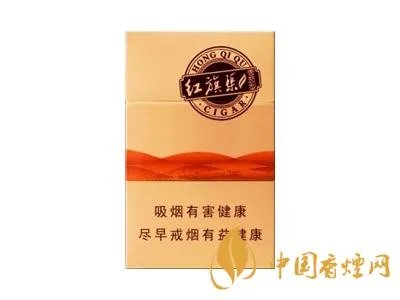 红旗渠香烟最新价格表大全 红旗渠香烟多少钱一条