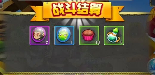 魔境仙踪