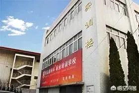 汽修培训学校哪个好?
