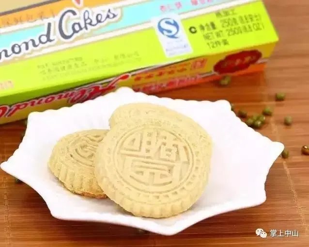 中山有什么美食?