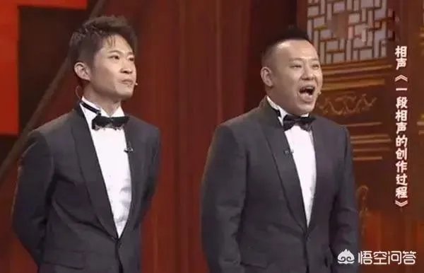 金霏把《虎口遐想》改成《姜昆掉老虎洞里》,你有何评论?
