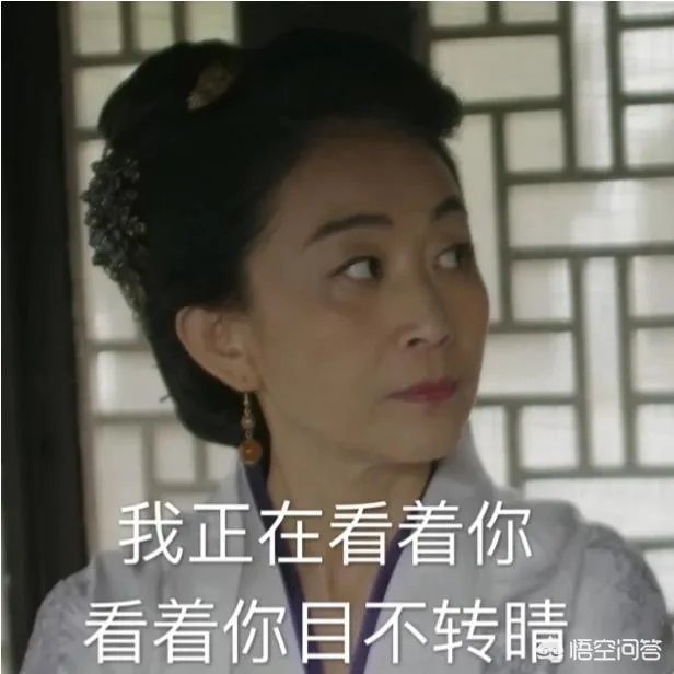 如何评价演员陈瑾?