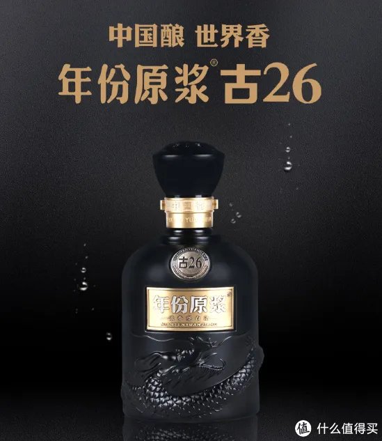 中国十大高端白酒,喝过3种以上都是高手!!!
