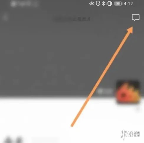 微信访客记录怎么看