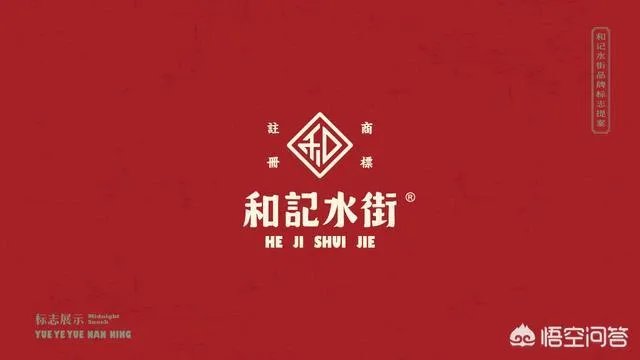 品牌设计公司都做什么?