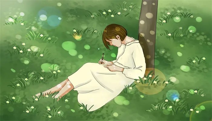 欧巴的意思 欧巴是什么意思