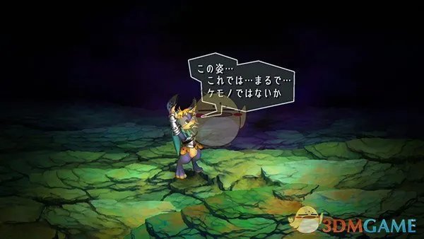 《奥丁领域:里普特拉西尔》五位主角介绍