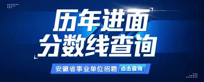 国家电网招聘平台官方网址