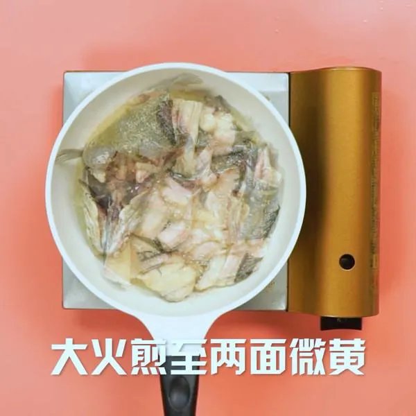 黑鱼汤的做法