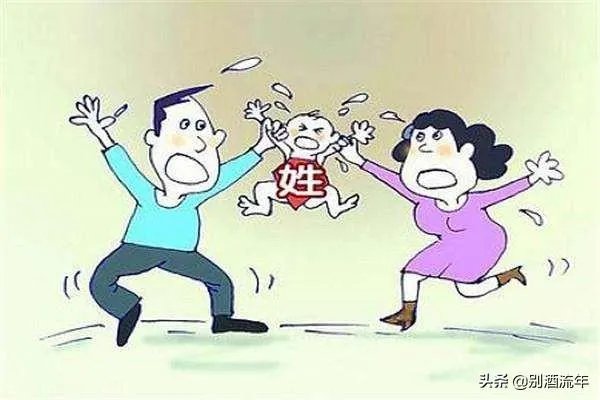 经常听长辈讲，他家是三代还宗，三代还宗什么意思？