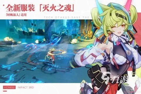 3d游戏排行榜名单有哪些2023 热门的3D手游最新推荐