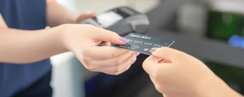 浦发银行信用卡电话 浦发银行信用卡电话95528