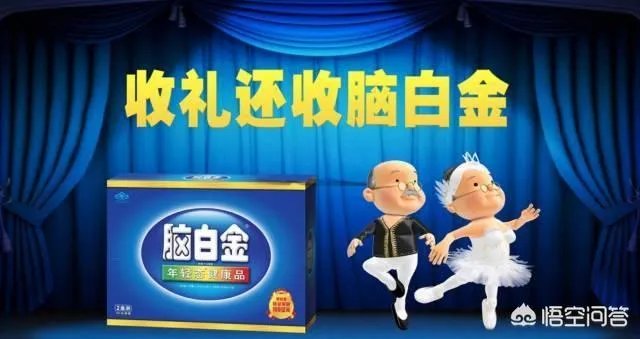 史玉柱是一个怎样的人?