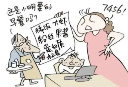 253是什么意思啊?