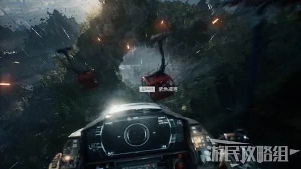《光明记忆无限》全流程图文攻略 剧情及流程攻略