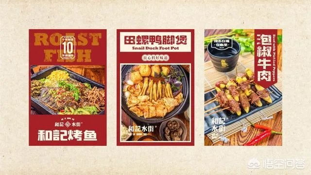 品牌设计公司都做什么?