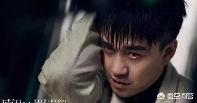 电视剧《原生之罪》讲的是什么?说明了什么问题?