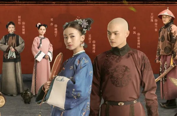 宫斗剧排行榜是怎样的?哪部最好看?