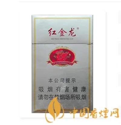 红金龙硬新版香烟价格和图片介绍