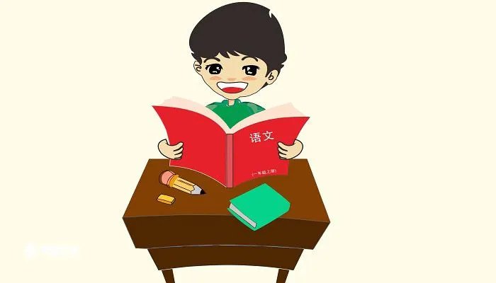 踌躇怎么读