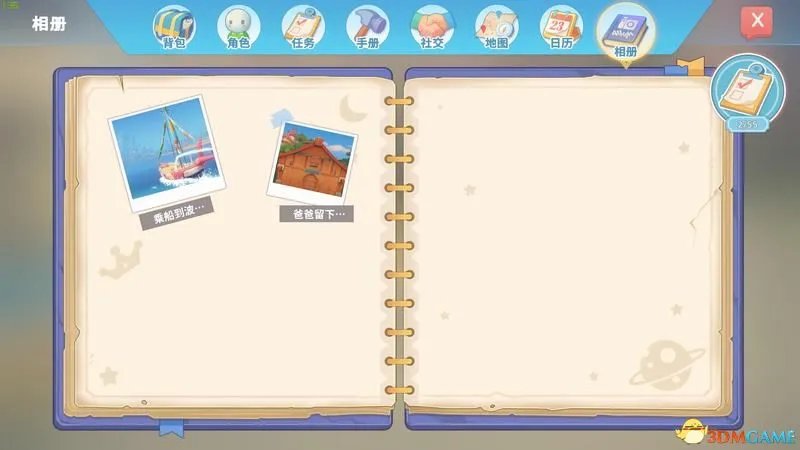 《波西亚时光》 图文全剧情流程攻略 重要支线任务攻略