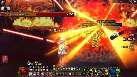 无悔护腿和午夜护腿(DNF 一个月直接齐了三神器)