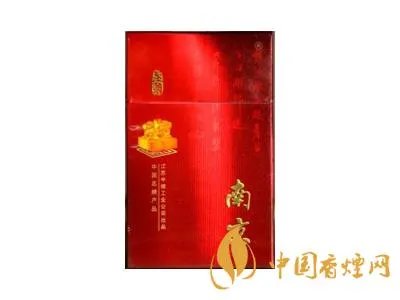2022南京烟价格表和图片大全(完整版)