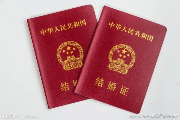 应该先成家再立业,还是应该先立业再成家?